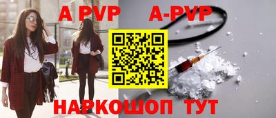 меф Нягань