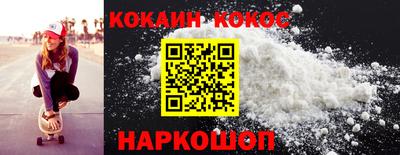 крисы Обь