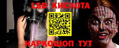 MDMA Обнинск
