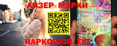 меф Нягань