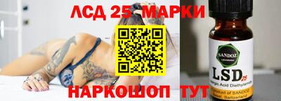 меф Нягань