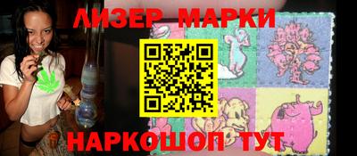 меф Нягань