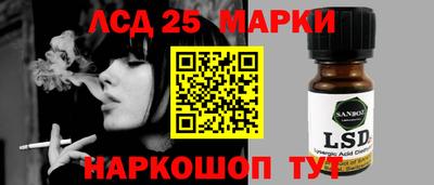 меф Нягань