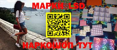 MDMA Обнинск