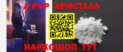 меф Нягань