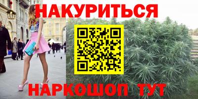 меф Нягань
