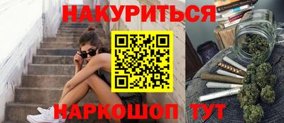 меф Нягань