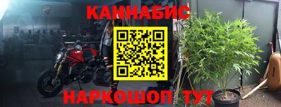 MDMA Обнинск
