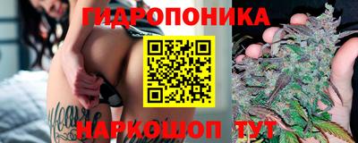 MDMA Обнинск