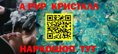 MDMA Обнинск