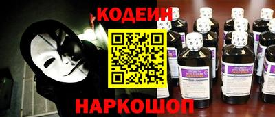 меф Нягань