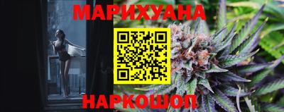 меф Нягань