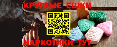 меф Нягань
