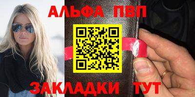 меф Нягань