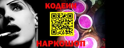меф Нягань