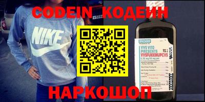 крисы Обь
