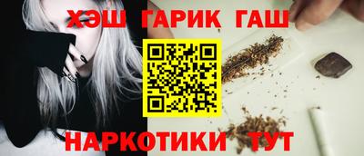 крисы Обь