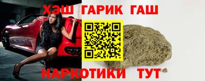 крисы Обь