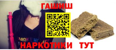 меф Нягань