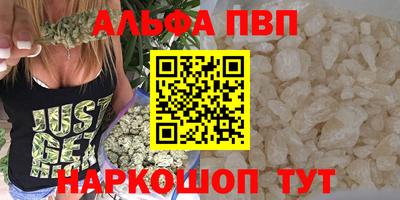 MDMA Обнинск
