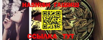 меф Нягань