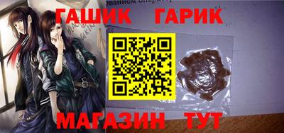 меф Нягань