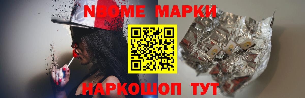 LSD-25 экстази  Лсд 25 экстази ecstasy  Вход с VPN  LSD-25 экстази кислота  Аргун 